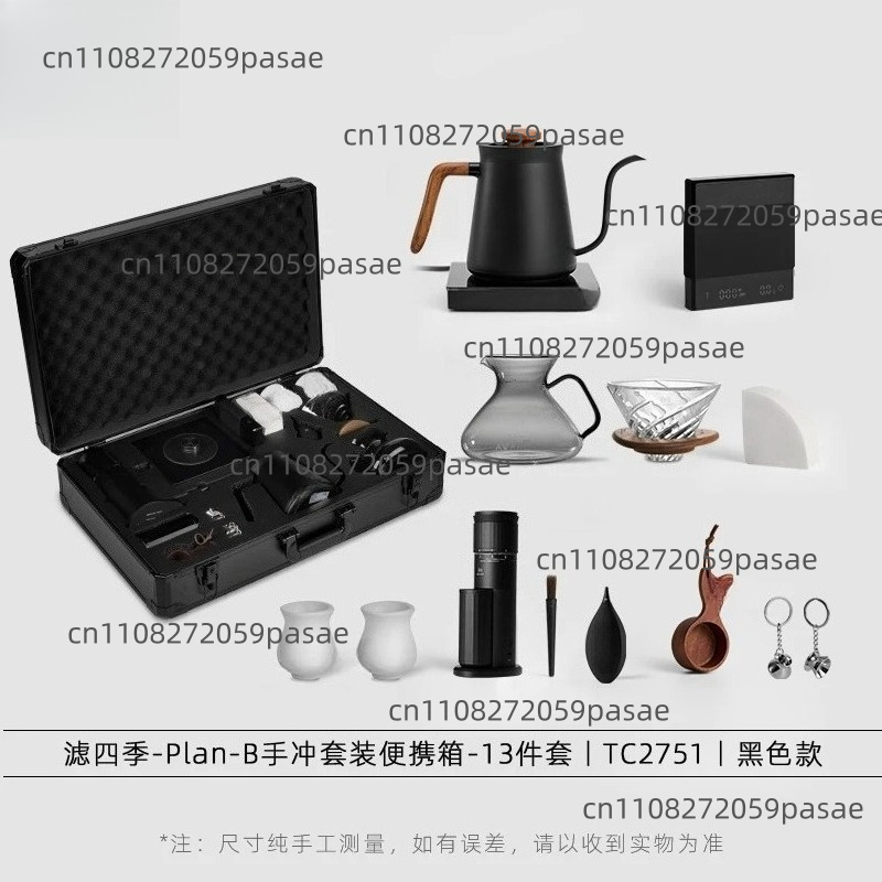 Coffee Equipment Grinder - ชุดหม้อกาแฟแบบชงด้วยมือ, เครื่องบดกาแฟไฟฟ้า, หม้อกรองกาแฟ, อุปกรณ์หม้อควบคุมอุณหภูมิ