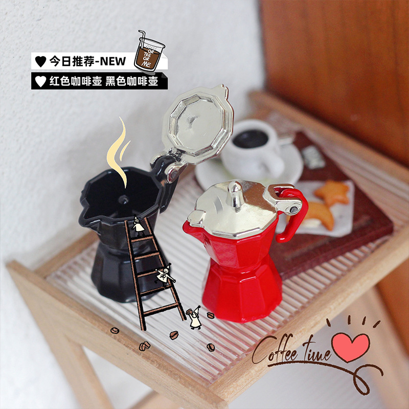Coffee Equipment Europe - 1:12 อุปกรณ์ทำกาแฟจิ๋ว Ob11 ของเล่นจำลอง อุปกรณ์ตกแต่งบ้านตุ๊กตา เครื่องชงกาแฟจำลอง