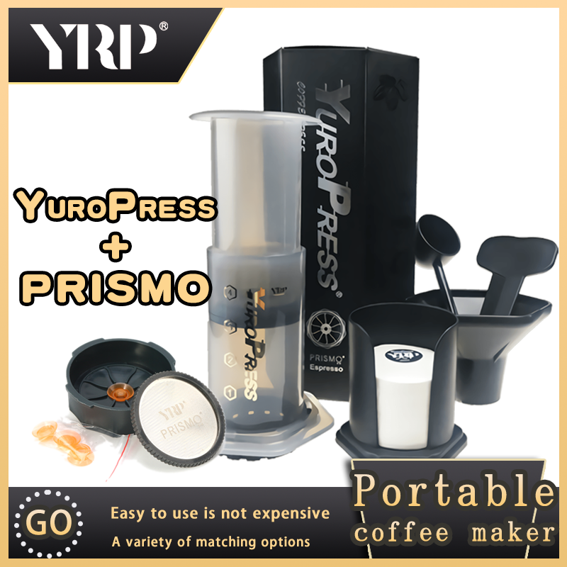 Coffee Equipment Cleaner - เครื่องชงกาแฟเอสเพรสโซแบบพกพา เครื่องชงกาแฟแบบเฟรนช์เพรส อุปกรณ์บาริสต้า หม้อต้มกาแฟ เครื่องชงกาแฟแบบแอร์เพรส เครื่องชงกาแฟแบบดริป