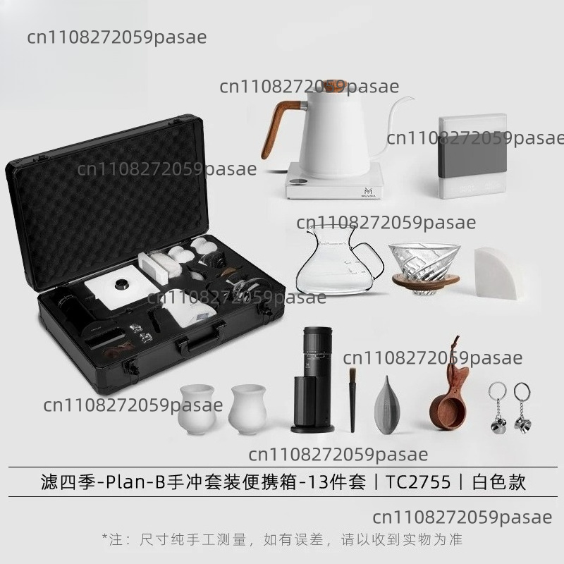 ชุดหม้อกาแฟแบบชงด้วยมือ, เครื่ - Coffee Equipment Grinder บทวิจารณ์และราคา