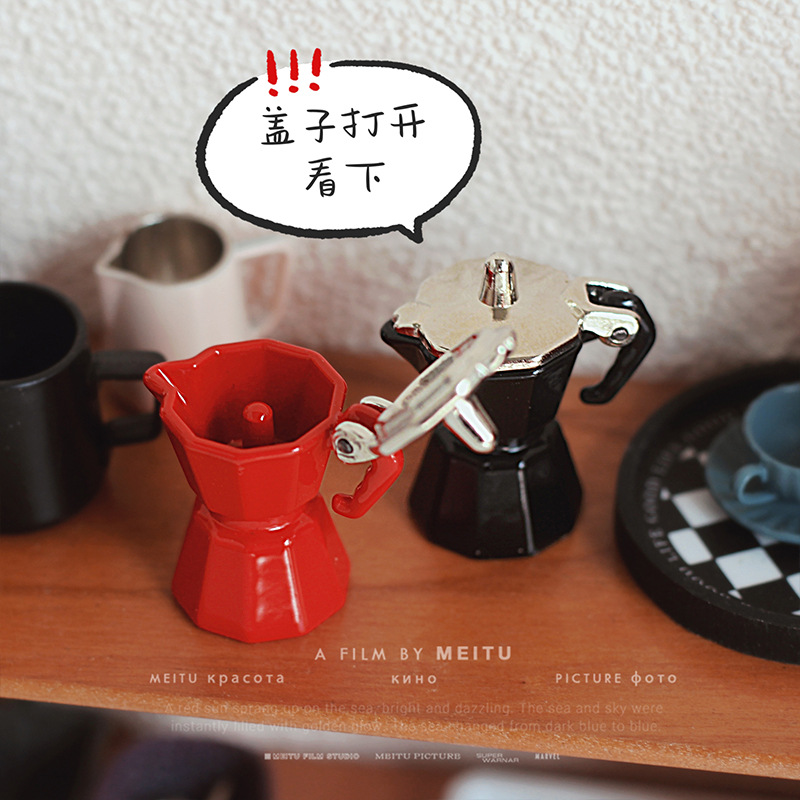 1:12 อุปกรณ์ทำกาแฟจิ๋ว Ob11 ขอ - Coffee Equipment Europe บทวิจารณ์และราคา