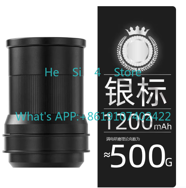 M2 โมดูลไฟฟ้าสำหรับคอมานดันเต้ - Coffee Equipment Grinder บทวิจารณ์และราคา