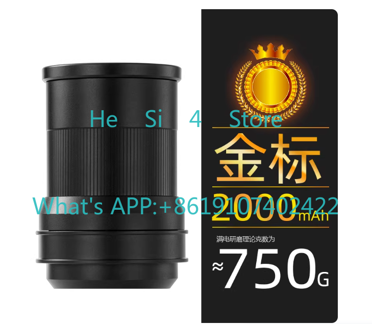 M2 โมดูลไฟฟ้าสำหรับคอมานดันเต้ - Coffee Equipment Grinder บทวิจารณ์และราคา