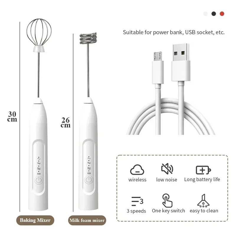 เครื่องตีไข่ไฟฟ้าแบบชาร์จ USB  - Milk Steaming Pitcher บทวิจารณ์และราคา