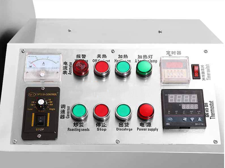 เครื่องคั่วเมล็ดกาแฟอัตโนมัติ, - Coffee Equipment Used บทวิจารณ์และราคา
