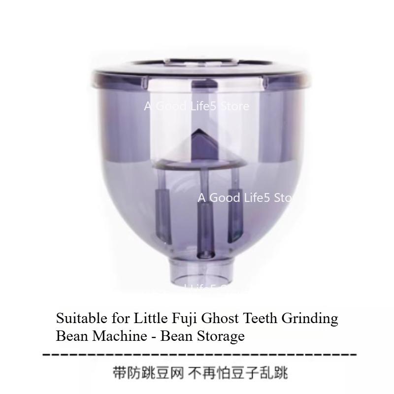 เหมาะสำหรับเครื่องบดเมล็ดกาแฟ  - Coffee Equipment Grinder บทวิจารณ์และราคา