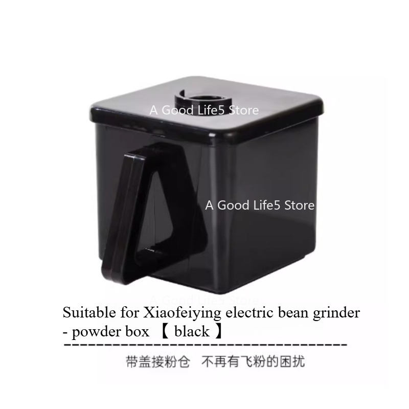 เหมาะสำหรับเครื่องบดเมล็ดกาแฟ  - Coffee Equipment Grinder บทวิจารณ์และราคา