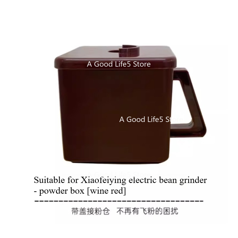 เหมาะสำหรับเครื่องบดเมล็ดกาแฟ  - Coffee Equipment Grinder บทวิจารณ์และราคา